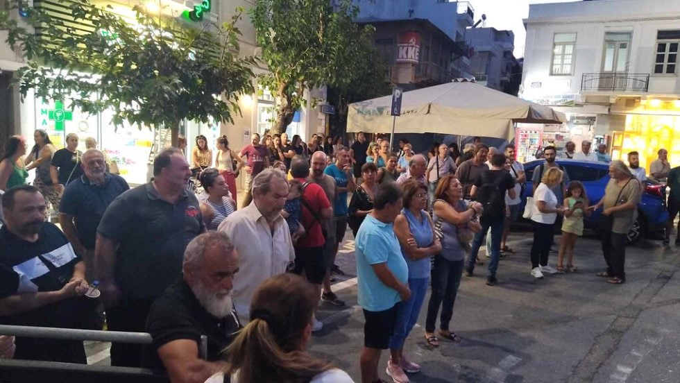 agios nikolaos-karyotis